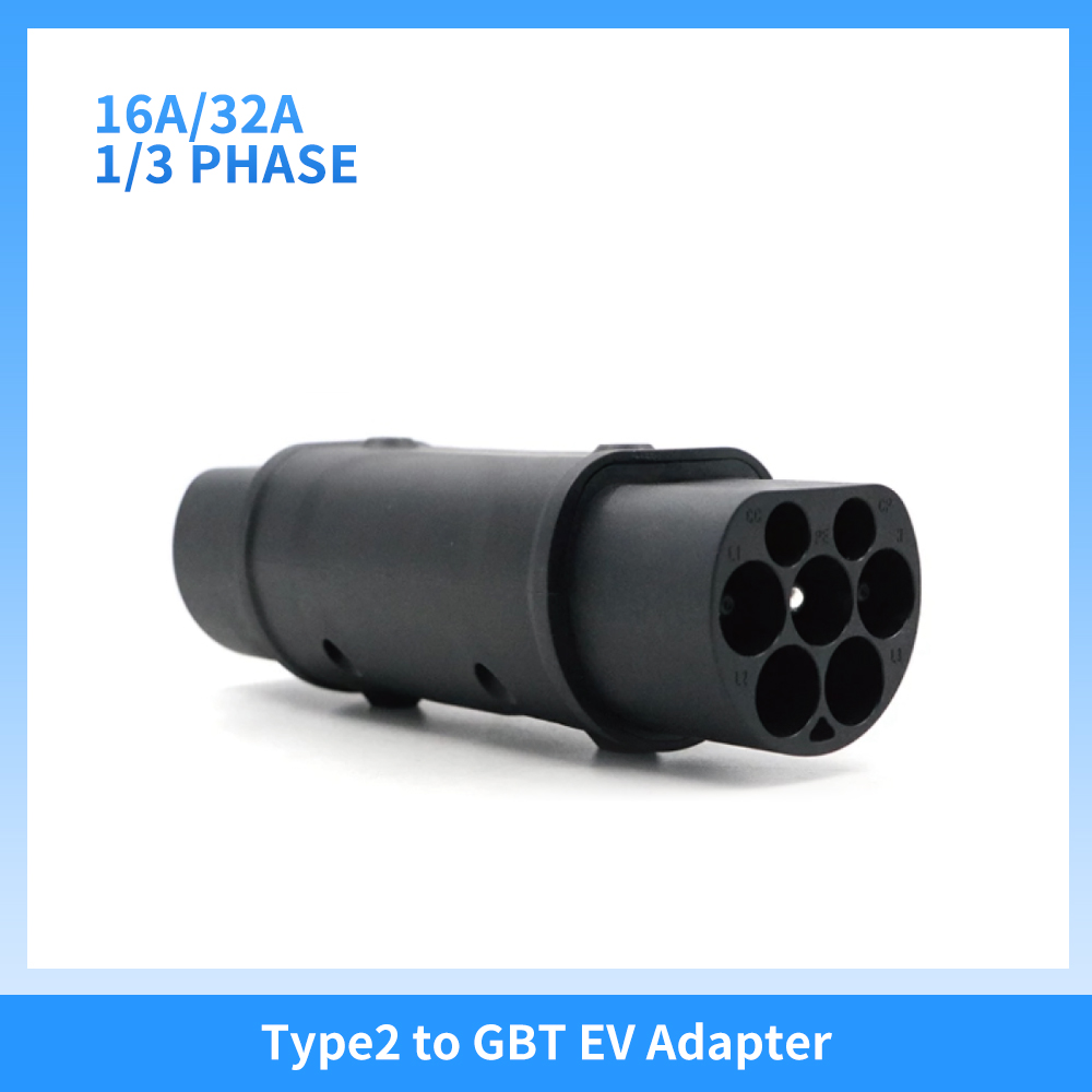 32A single phase 3 phases T2 to GB/T EV adapter