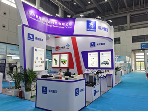 展会.jpg